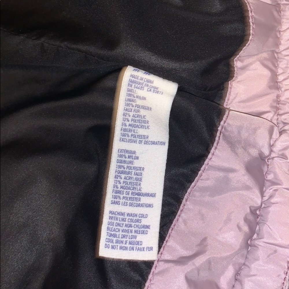 Jacket - Picture 8 of 11